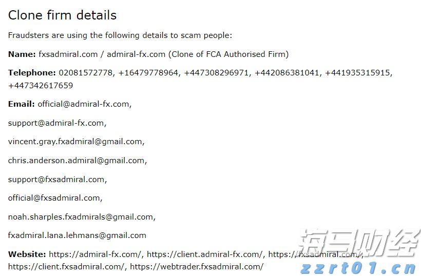梅州结束防汛Ⅲ级应急响应