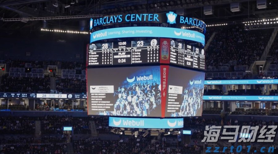 中国驻日本大使馆提醒！