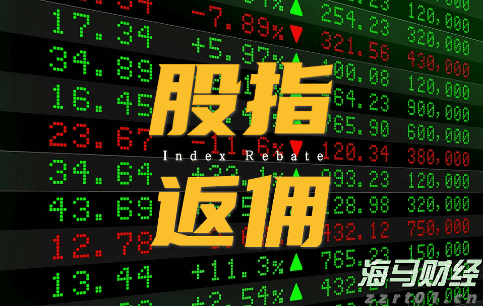 民生向暖 幸福加码——港北区以精细化服务擦亮民生“底色”综述