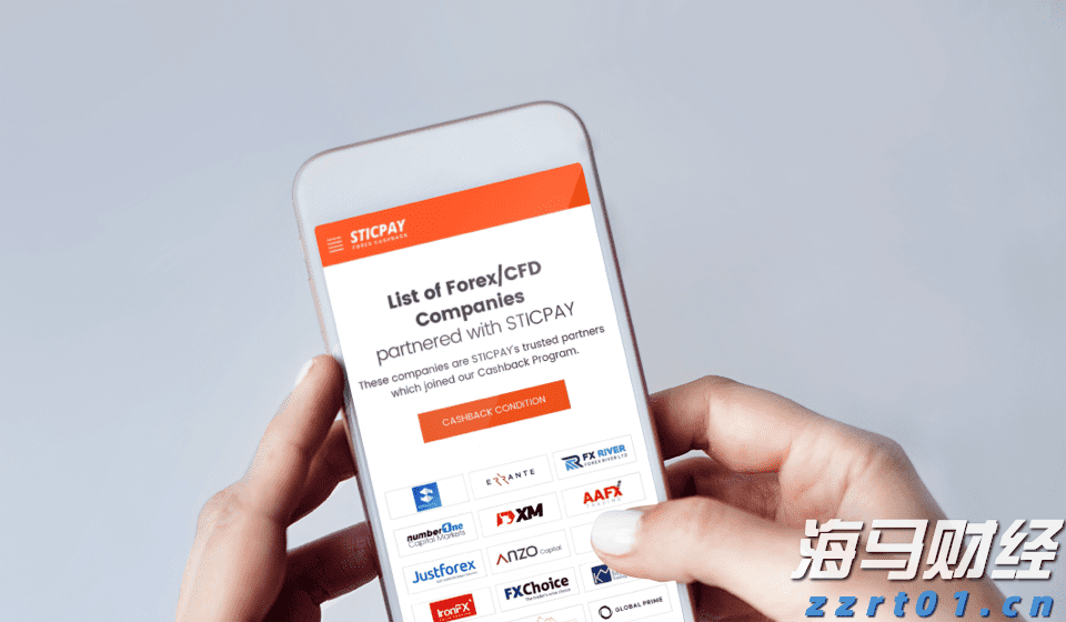  国家统计局：1-7月全国固定资产投资同比增长1.6%