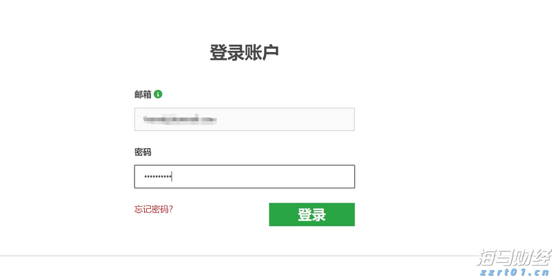 精彩抢先看！跟着神十三航天员飞上太空了解“窗外蓝星”