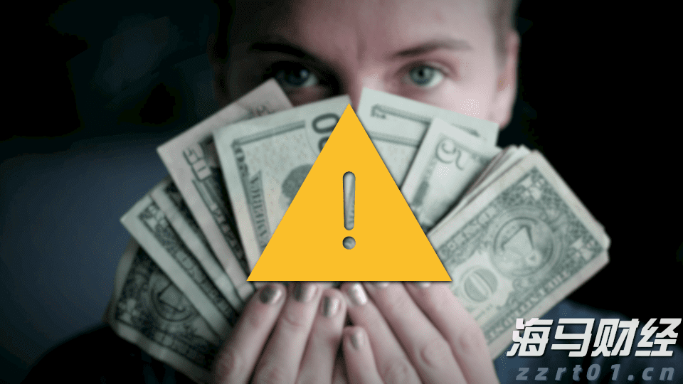 张家口市推出数字化政企服务新平台