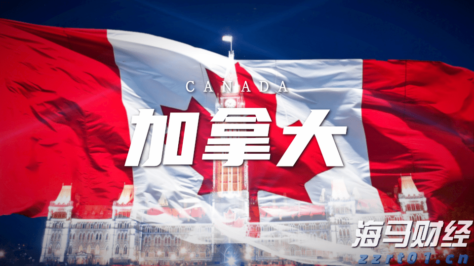 美联储决策预期维稳，鲍威尔演讲成为降息信号的关键