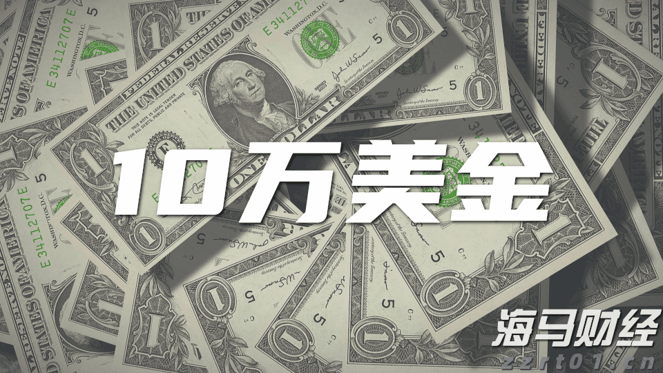  天津：企业名称登记管理新规6月起实施