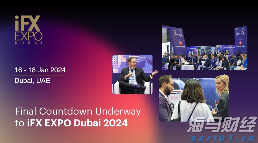 高盛：市场乐观掩盖衰退风险 短期策略及流动性或推动美股持续上涨