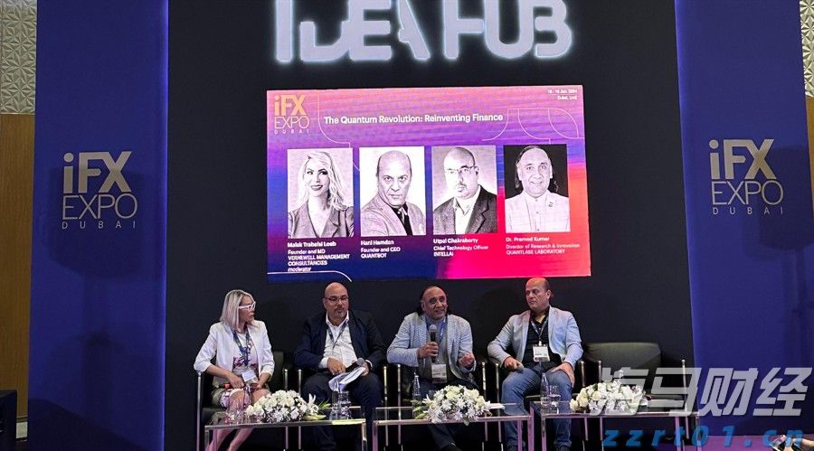 央行城镇储户问卷调查报告:二季度收入感受指数为45% 比上季下降1.2 百分点