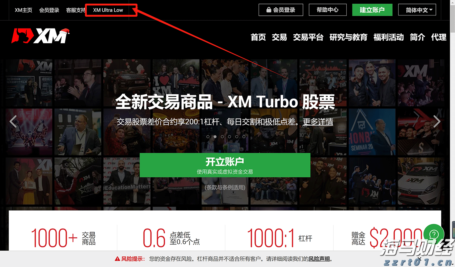 平南县积极开展文艺活动展示“三乡”文化亮点