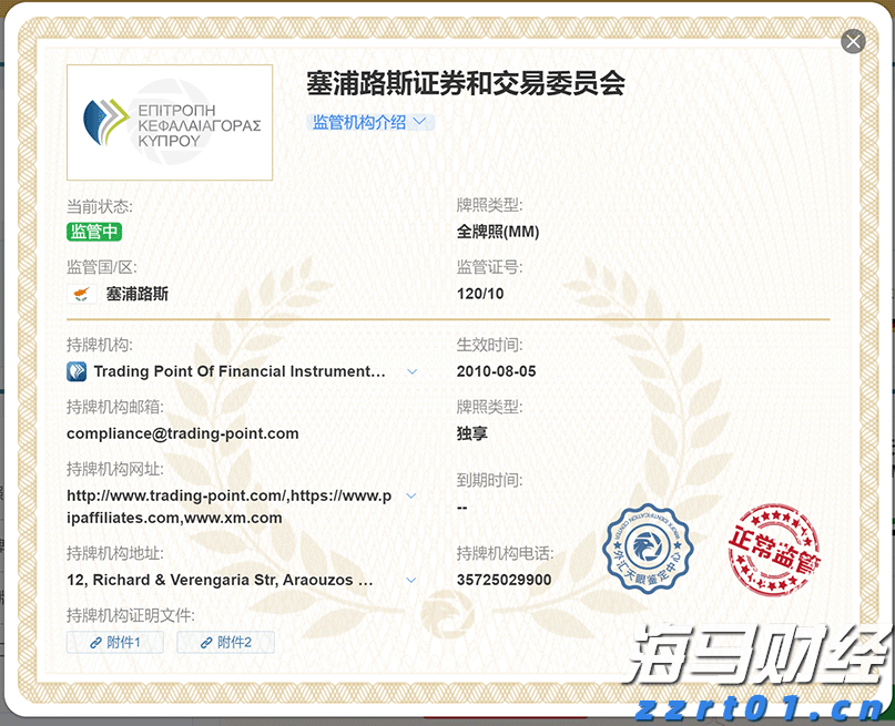 我市多举措推进秸秆禁烧工作