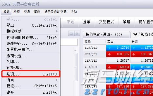 遛狗没牵绳引发冲突，致人右眼受伤！宠物主人获刑