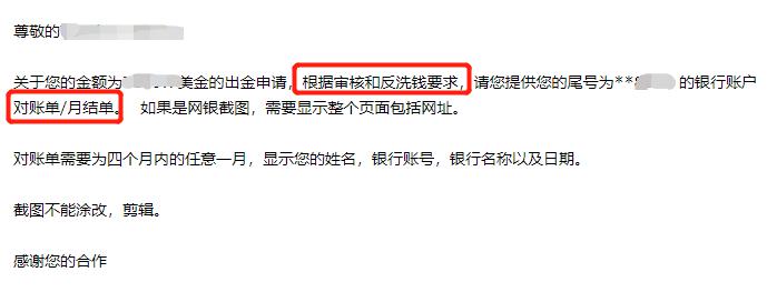 泰康人寿安徽分公司提醒您：假期旅游出行保险消费的风险提示