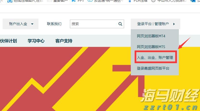 华尔街开始下调评级 受益于AI热潮的GE Vernova(GEV.US)或面临估值压力