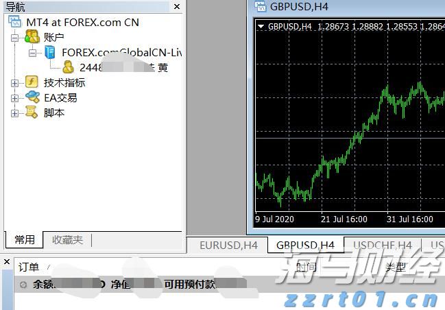 我市举行园区企业专场直播带岗活动