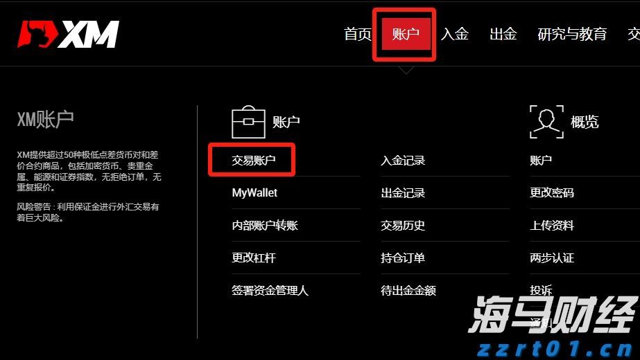  摩根士丹利将Meta(META.US)目标价上调至850美元，GPU算法优化助力盈利超预期
