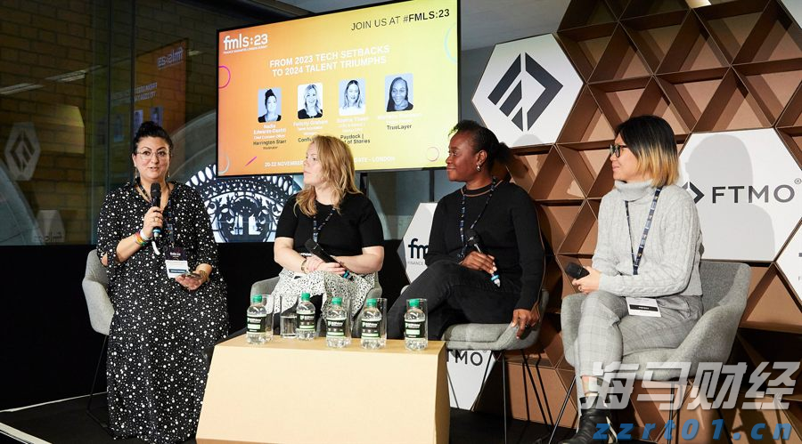 英特尔(INTC.US)高层变动:制造部门三名高管将退休