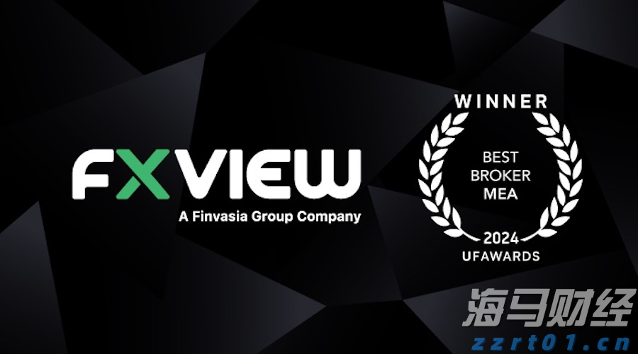 英特尔(INTC.US)高层变动:制造部门三名高管将退休