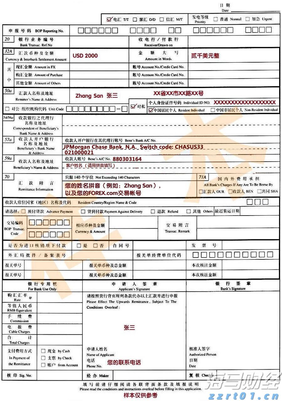 我市以“智慧成果”为非公企业注入发展新动能