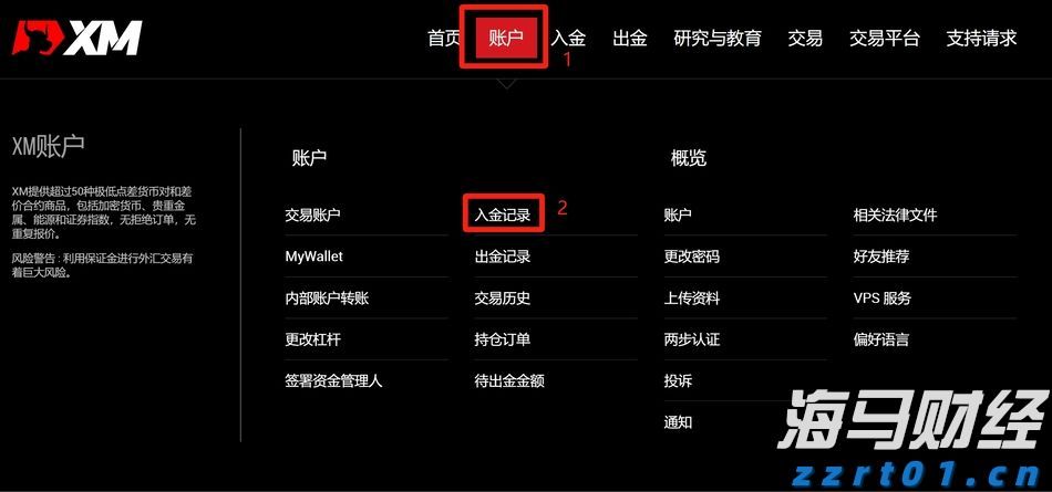  上周新增177例登革热病例，专家提醒：广东进入蚊媒传染病流行季节