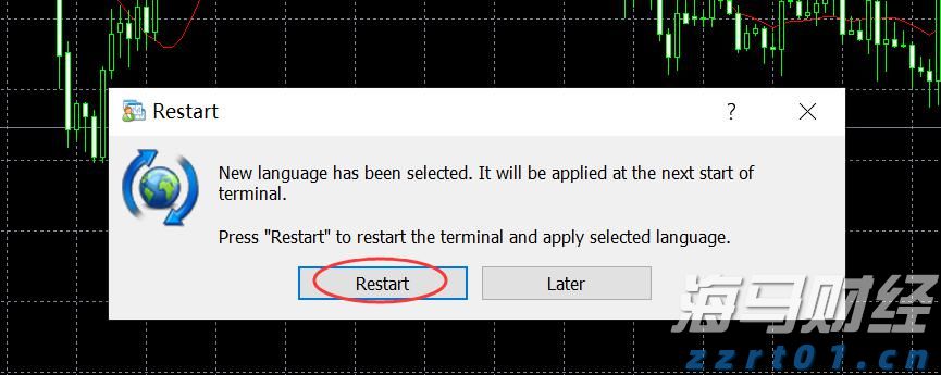 建行贵港分行民营企业贷款占比突破50%