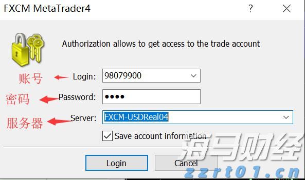建行贵港分行民营企业贷款占比突破50%
