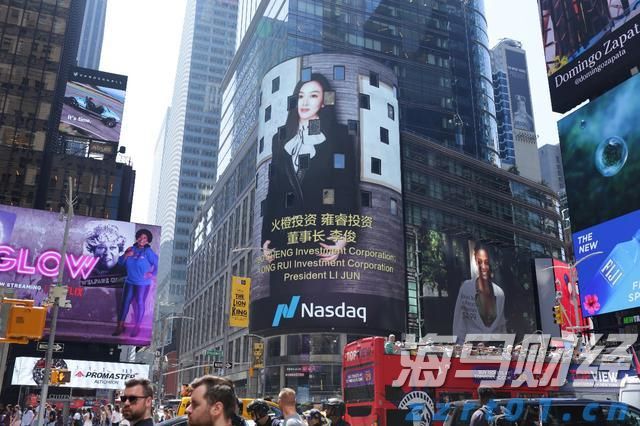 贸易协定压力对冲基金原油多头仓位显著降低至四月新低