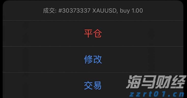 光大证券：稀土行业利好消息频现，建议关注广晟有色(600259.SH)等公司