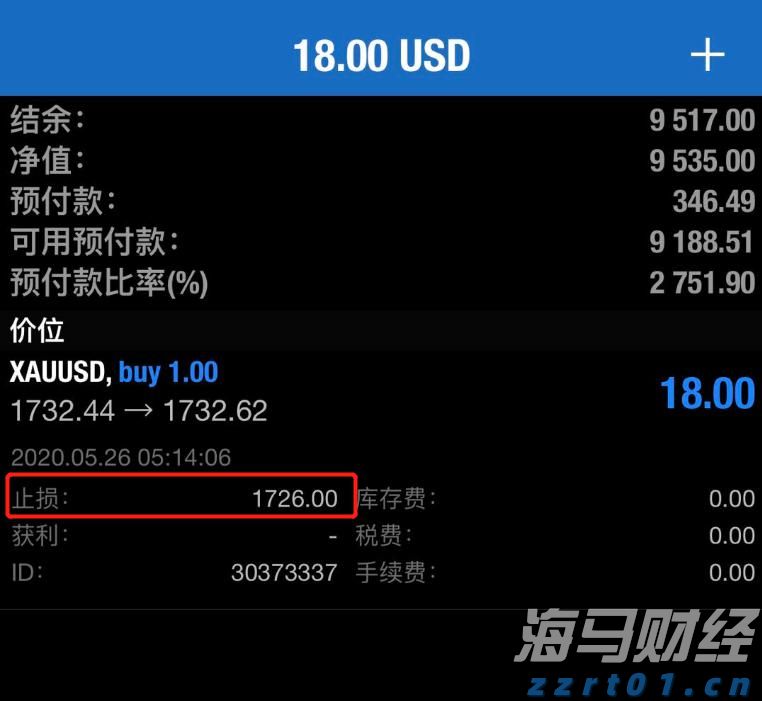 光大证券：稀土行业利好消息频现，建议关注广晟有色(600259.SH)等公司