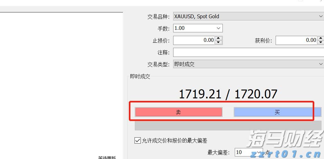 国家邮政局召开快递企业座谈会 积极推动缓解“内卷式”竞争和农村地区违规收费问题
