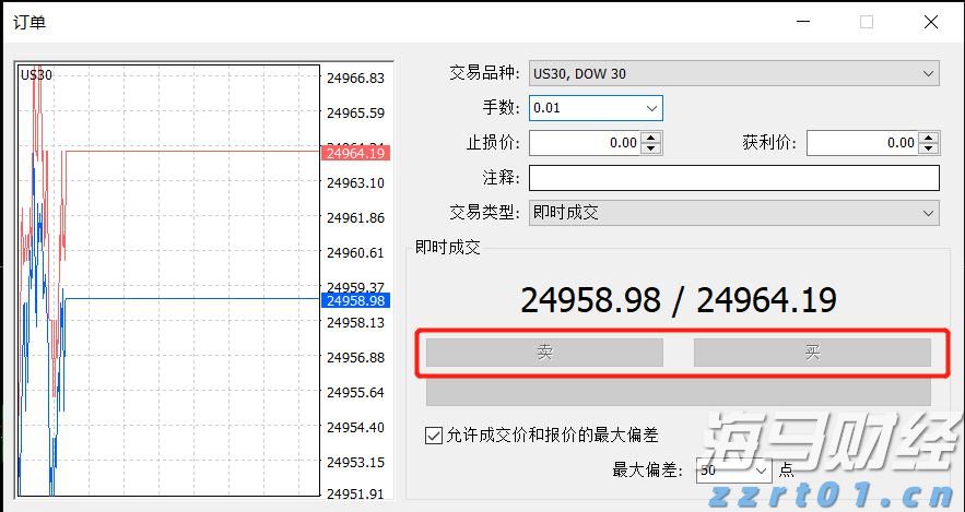 首批全国38个零售业创新提升试点城市名单公布