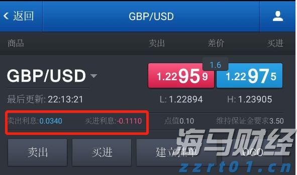  国家发展改革委：2025年上半年以工代赈吸纳208万名低收入群众就近就业