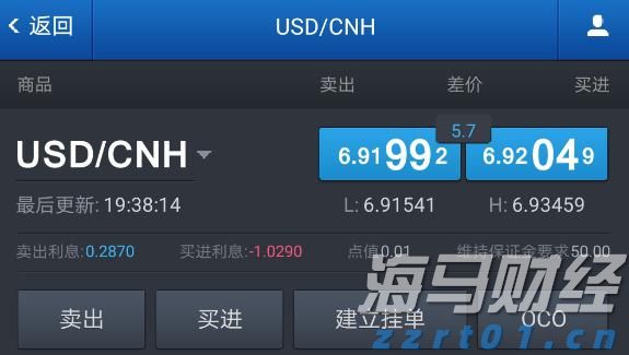 日本股市回升之际，外资结束17周买入潮 日本保险公司大幅减持