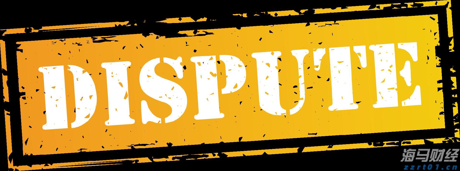 广东首例！香洲法院以“税收代位权”守护国家“钱袋子”