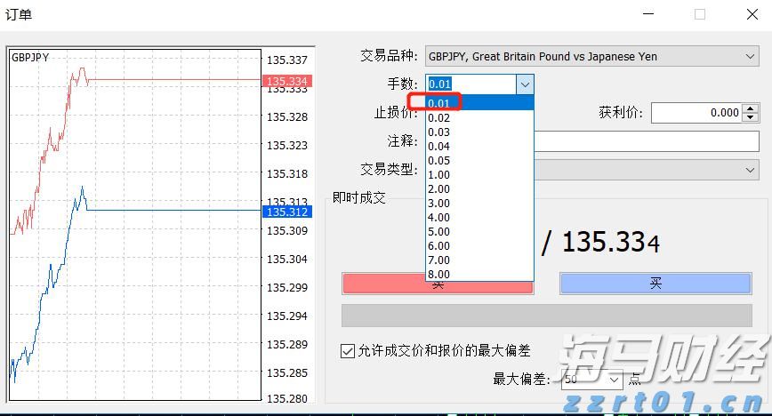 省基层精神科临床诊疗能力提升项目第三季度培训班在梅举办