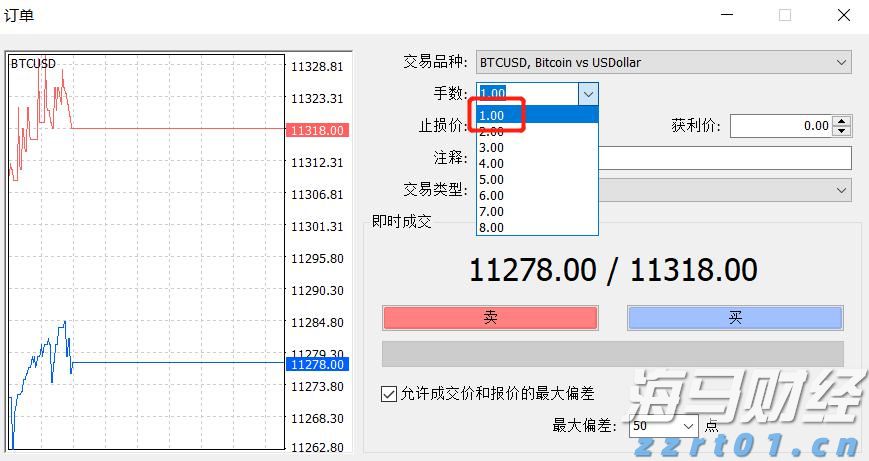 省基层精神科临床诊疗能力提升项目第三季度培训班在梅举办