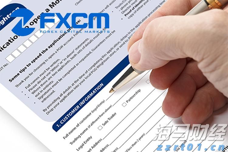 新股消息 | 问止中医再次提交港交所上市申请,成中国内地最大AI辅助中医服务提供商