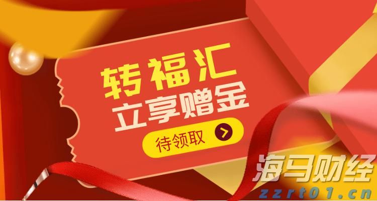 我市开展文化科技卫生“三下乡”集中示范暨“贵港甄选”集市活动