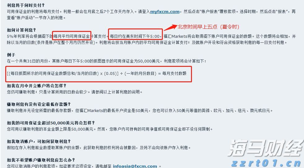 我市开展文化科技卫生“三下乡”集中示范暨“贵港甄选”集市活动