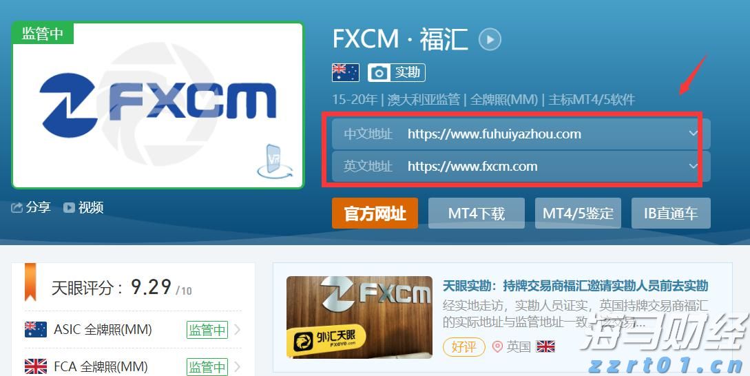 春节假期港南区接待游客近65万人次