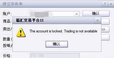 广东省社科联专职副主席余鸿纯被查