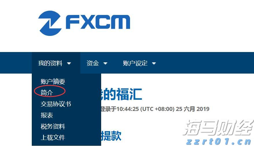 未来一周梅州天气：前期下雨，后期“下开水”！