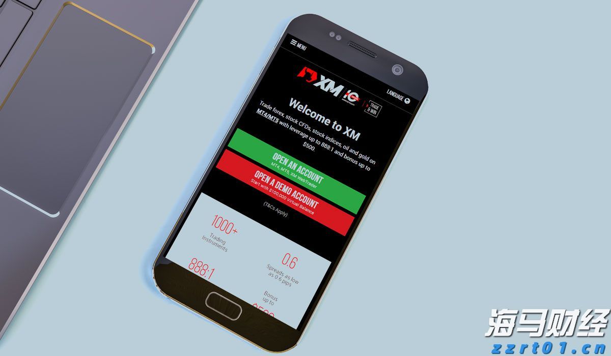 平安人寿安徽分公司以案说险：警惕“代理退保”骗局