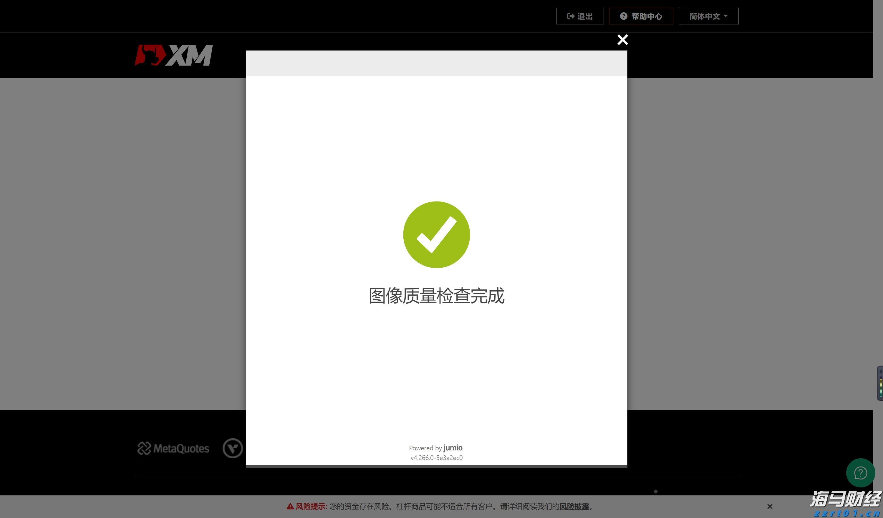 中指研究院:7月毕业季租住需求释放 重点城市住宅平均租金环比跌幅有所收窄