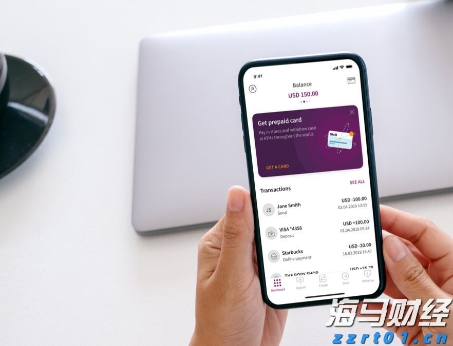 今日14时30分梅州启动防汛Ⅳ级应急响应