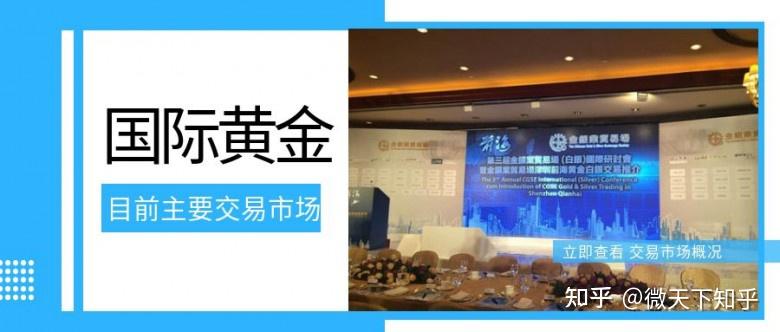  视频｜全国百名采购商走进清远英德：西牛麻竹笋系“笋嘢”