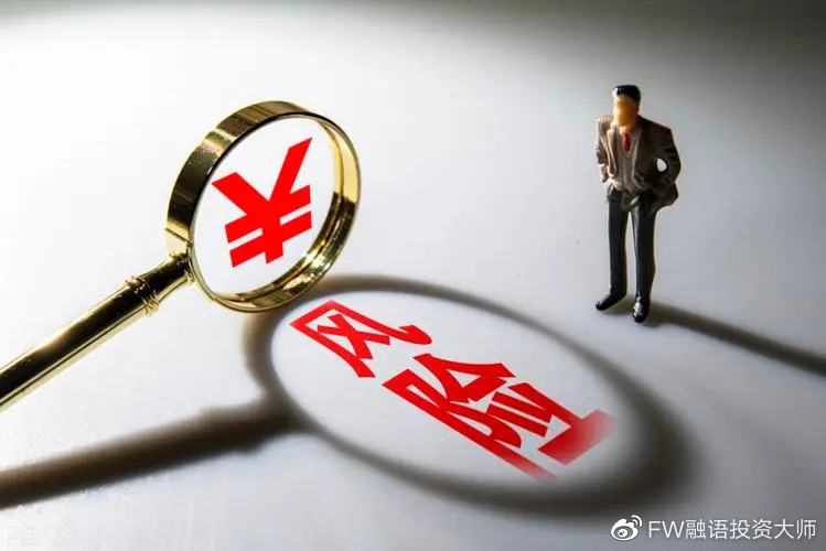 中美经贸会谈在瑞典斯德哥尔摩举行