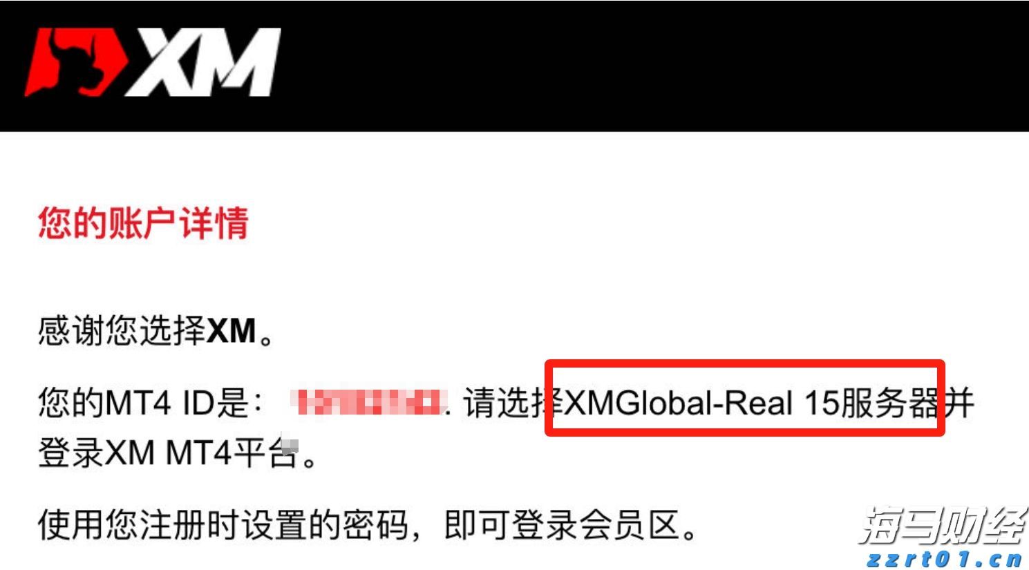 首届福建中青年美术书法作品双年展开幕