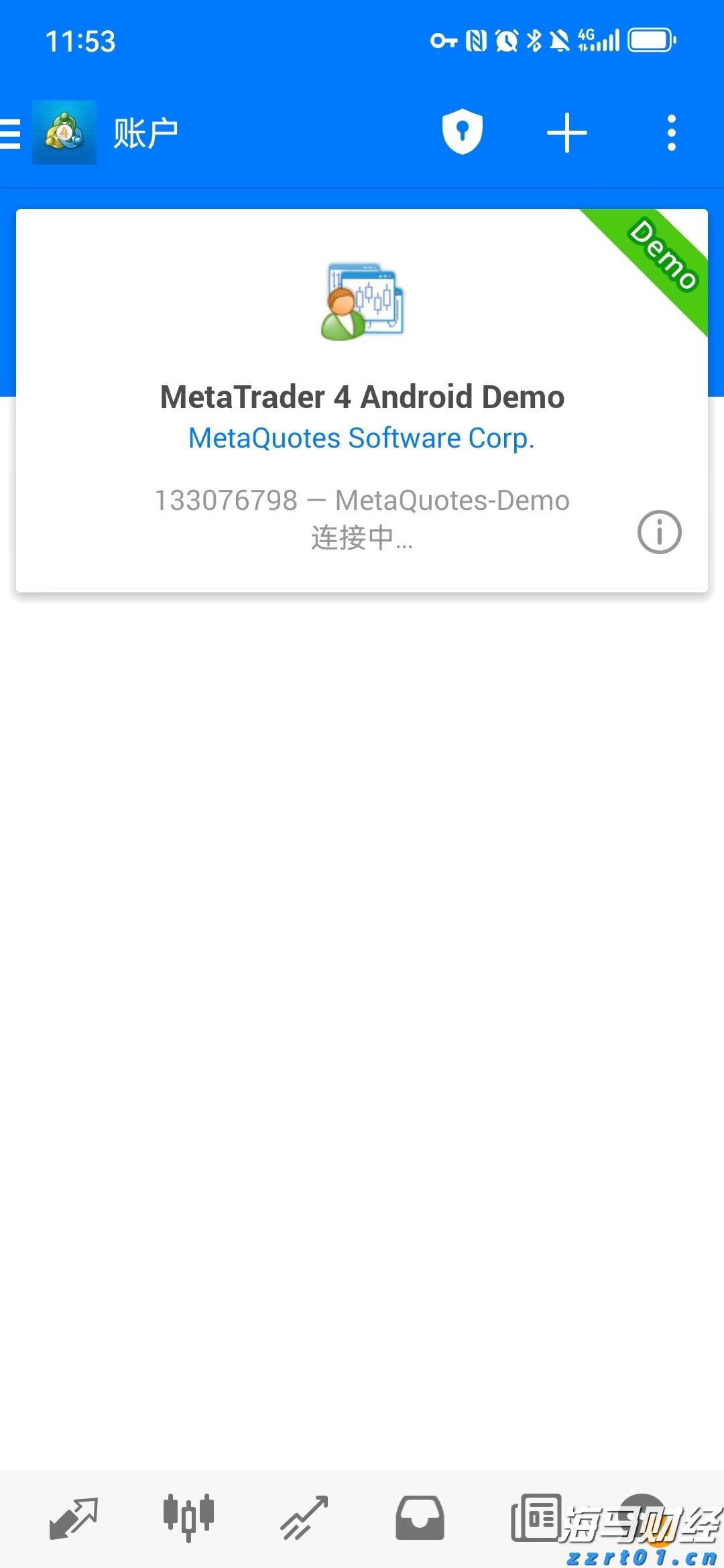 我市举办服务实体经济用工暨失业人员集中帮扶行动专场招聘会
