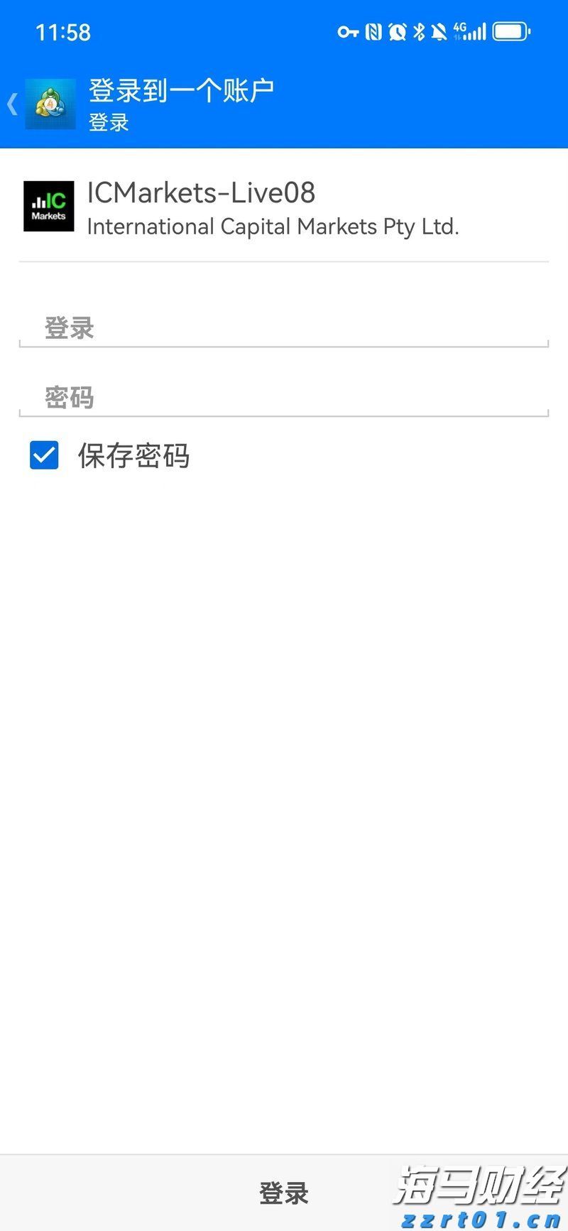 我市举办服务实体经济用工暨失业人员集中帮扶行动专场招聘会