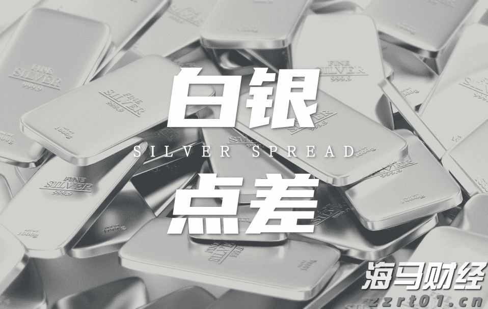 时政简讯(2月11日)