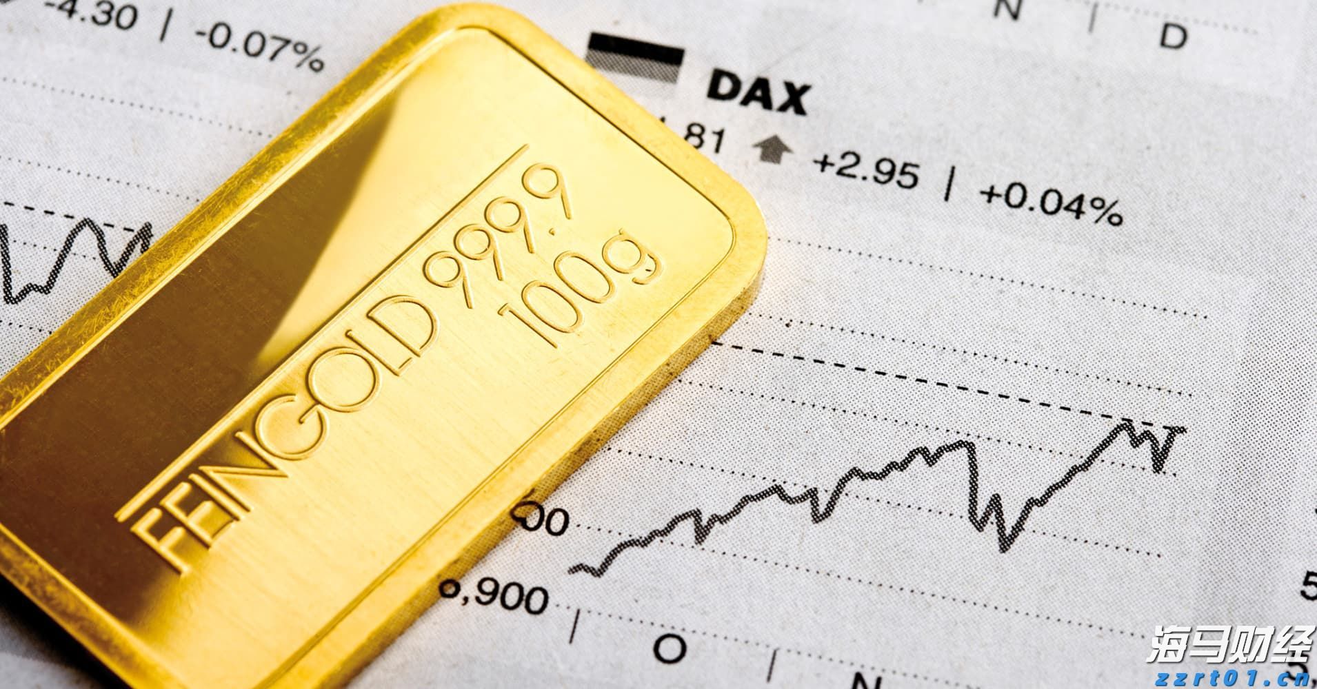 广州“商转公贷款”一个月左右可办结