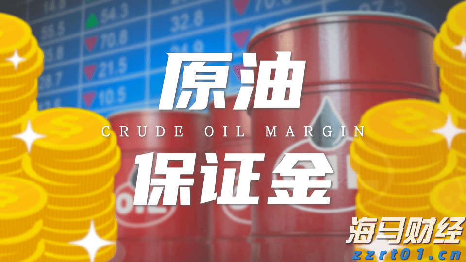 上半年中国服务进出口总额同比增长8%